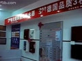 奧克朗即熱式電熱水器公司-江陰專賣店 (1142播放)