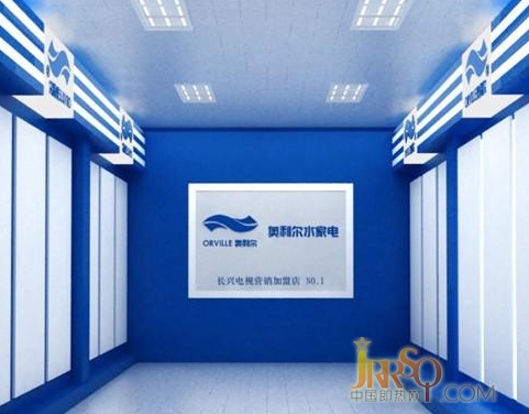 奧利爾 電商市場要整治 促即熱式品牌“觸電”-中國即熱網(wǎng) 奧利爾即熱式電熱水器