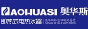 奧華斯
