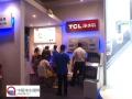 2014上海水展之TCL凈水器展位