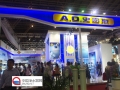 A.O.史密斯反滲透凈水機閃耀上海國際水展 (10)