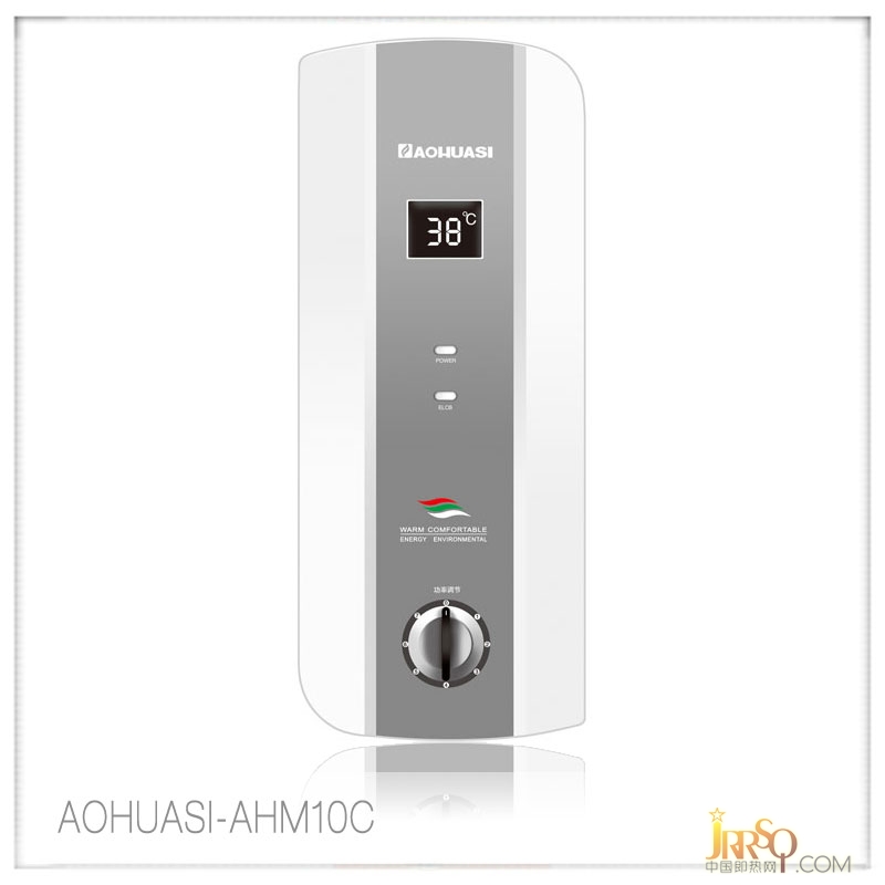 即熱式電熱水器AHM10C系列（銀色）報(bào)價(jià)3300元