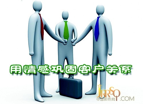 即熱式品牌宣傳應(yīng)重視情感聯(lián)系