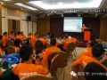 史麥斯商學(xué)院第二期實(shí)戰(zhàn)培訓(xùn)順利結(jié)束 (7)