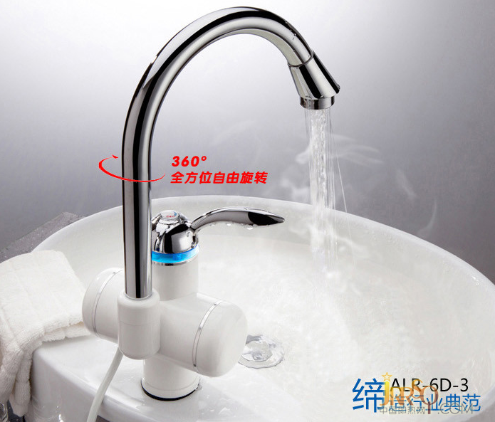 奧利爾電熱水龍頭接受抽檢合格