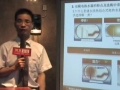 雙模電熱水器的特點(diǎn)及選購(gòu) (5393播放)