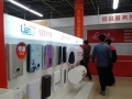 聯(lián)創(chuàng)快速熱水器--王家灣旗艦店盛大開業(yè) (2)