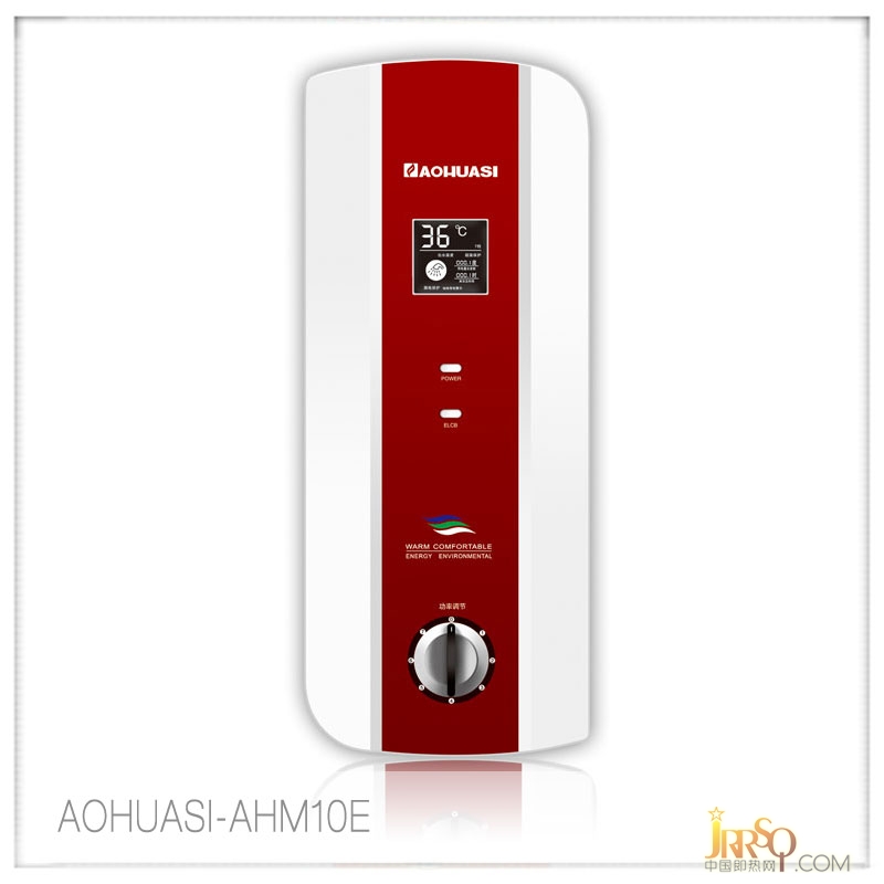 AHM10E系列(棗紅)即熱式電熱水器報(bào)價(jià)3200元