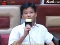 奧特朗杯設(shè)計大賽宣傳片 (1541播放)