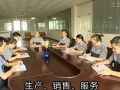磁能電熱水器品牌宣傳片 (1221播放)