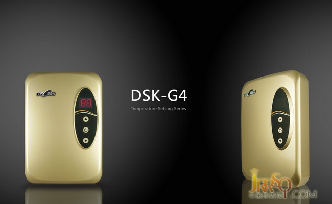 即熱式電熱水器DSK-G4報(bào)價(jià)3500元