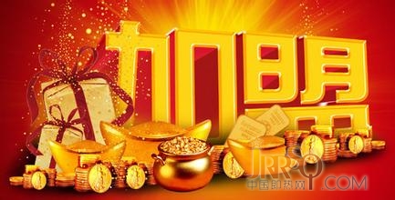 即熱式品牌加盟簽約事項 一招不慎后患無窮