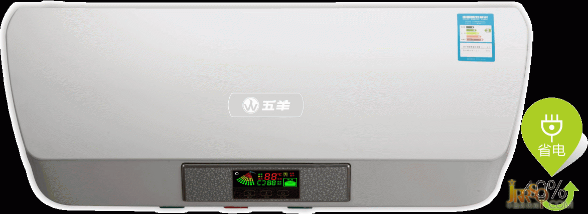 速熱式電熱水器WY-A31 報(bào)價(jià)3500元