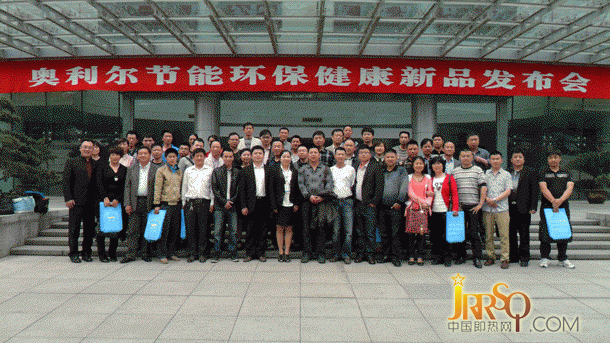 奧利爾水家電 即熱企業(yè)如何利用互聯(lián)網(wǎng)挖掘商機
