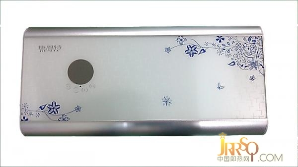 雙模橫屏 JNT-SMF5(1803)青花白