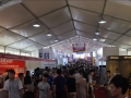 2014第十四屆順德國際家電展