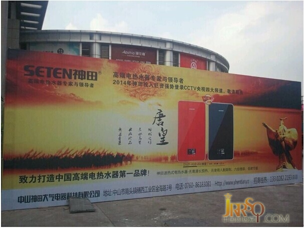 http://0523118114.cn/