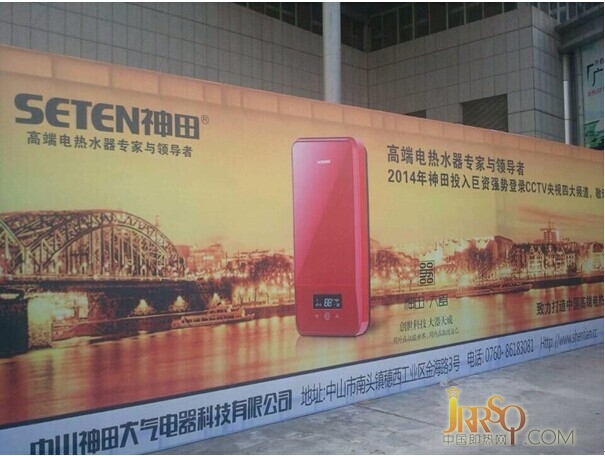 http://0523118114.cn/