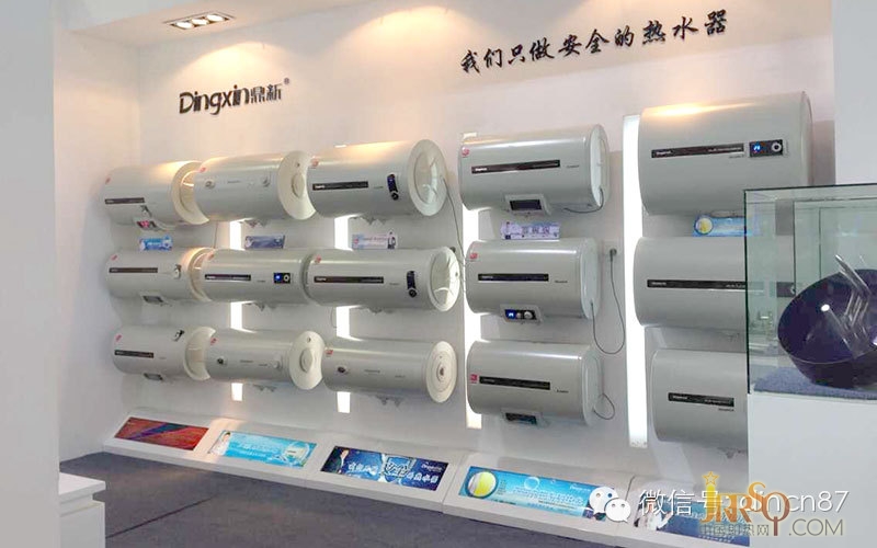 鼎新電器隆重亮相2014順德家電展
