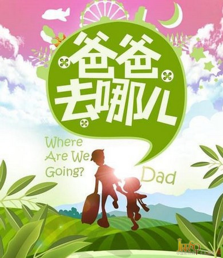 http://0523118114.cn/
