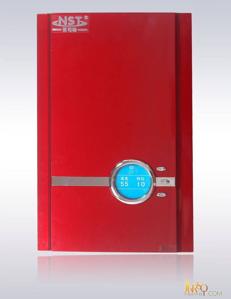 即熱式電熱水器小王子系列（紅）