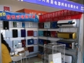 科菱電器參加第六屆中國北方家用電器、廚房衛(wèi)浴用品交易會 (7)