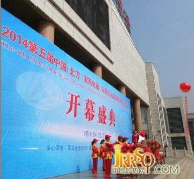 科菱電器參加第六屆中國(guó)北方家用電器、廚房衛(wèi)浴用品交易會(huì)
