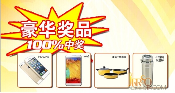 神田電熱水器巨資進駐央視 新品促銷惠動全國