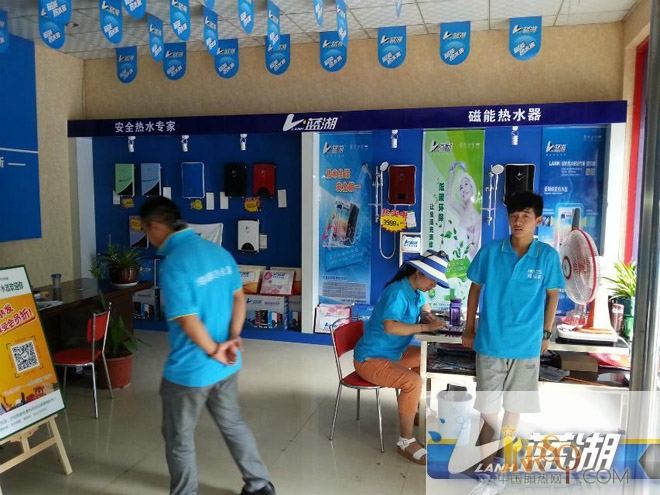 河南靈寶專賣店開(kāi)業(yè) 即熱式電熱水器網(wǎng)絡(luò)引爆河南