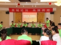 皮阿諾電器2014度山東地區(qū)戰(zhàn)略伙伴峰會(huì)取得圓滿成功 (10)