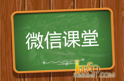 即熱式電熱水器行業(yè)"微信營(yíng)銷"到底如何做？