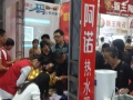 皮阿諾電器魅力亮相2014萊蕪家博展銷會(huì) (6)
