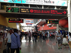 格林姆斯2014廣交會完美落幕-中國即熱網