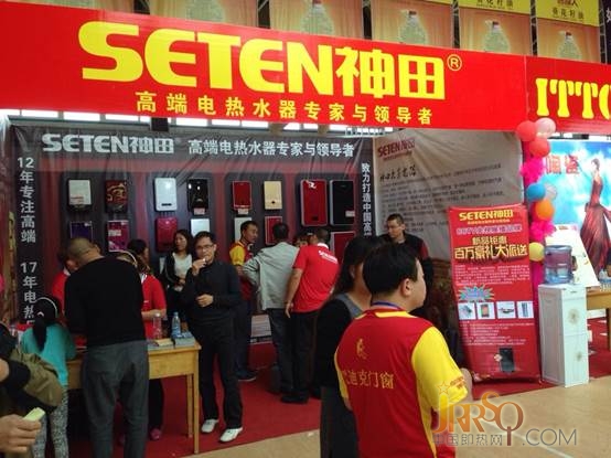 即熱式企業(yè)認(rèn)識(shí)自身優(yōu)勢(shì) 擁抱更美明天