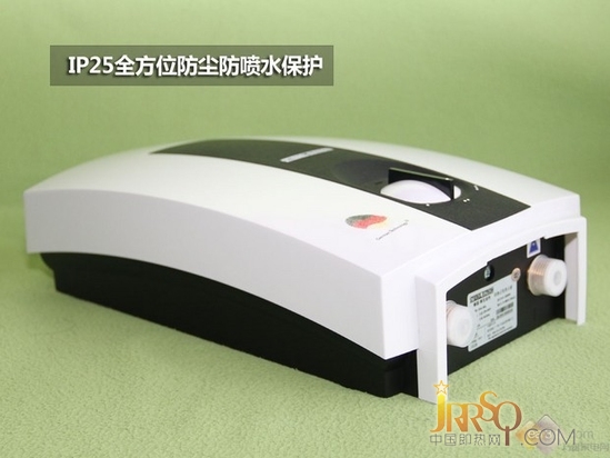 洗浴“0”等待 斯寶亞創(chuàng)電熱水器測評