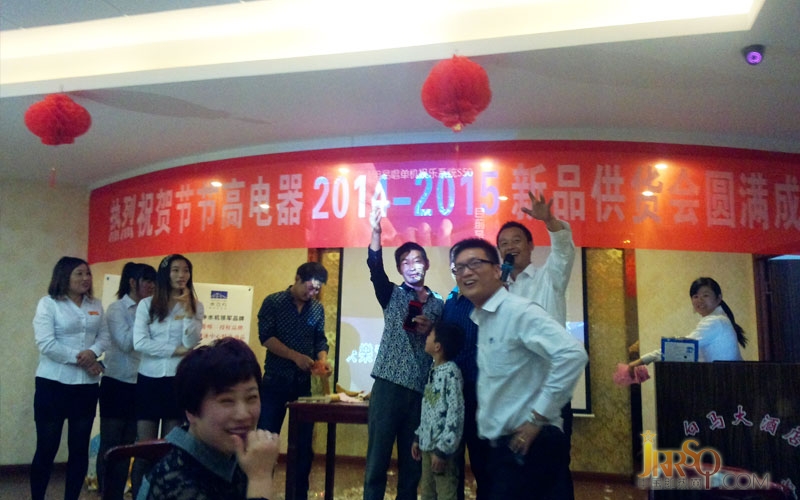 哈博電器鹽城經銷商會議圓滿舉行-中國即熱網0523118114.cn
