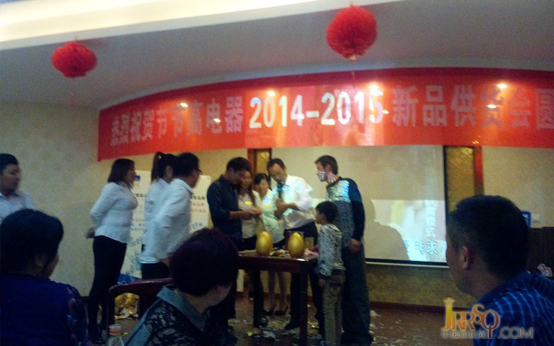 哈博電器鹽城經銷商會議圓滿舉行-中國即熱網0523118114.cn