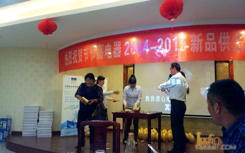 哈博電器鹽城經銷商會議圓滿舉行-中國即熱網0523118114.cn