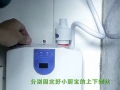 基諾德小廚寶即熱式電熱水器XFJ60KH安裝視頻 (1682播放)