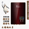 斯瑞斯特熱水器價格供應(yīng)智能變頻恒溫21L省電安全速熱即熱