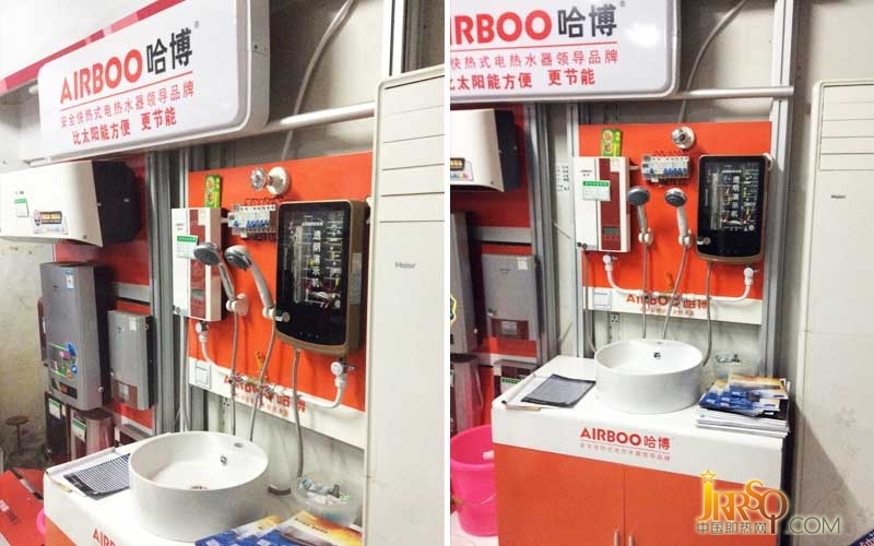 熱烈祝賀哈博電熱水器成功入駐湖南岳陽