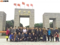 2014年史麥斯廚衛(wèi)漳州優(yōu)秀經(jīng)銷商體驗(yàn)營銷之旅完美收官 (8)