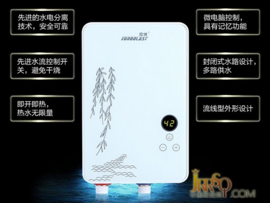 高效加熱更節(jié)能 優(yōu)博KBRF62即熱式電熱水器 