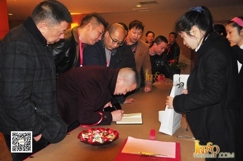 萬佳熱電器2014投產(chǎn)儀式隆重舉行-復(fù)旦南太湖研究院與浙江萬佳熱合作授牌及投產(chǎn)儀式
