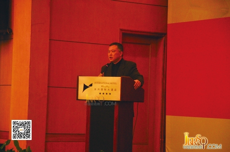 萬佳熱電器2014投產(chǎn)儀式隆重舉行-復(fù)旦南太湖研究院與浙江萬佳熱合作授牌及投產(chǎn)儀式