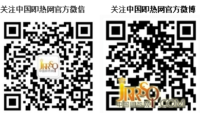 萬佳熱電器2014投產(chǎn)儀式隆重舉行-復(fù)旦南太湖研究院與浙江萬佳熱合作授牌及投產(chǎn)儀式