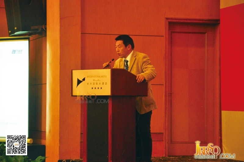 萬佳熱電器2014投產(chǎn)儀式隆重舉行-復(fù)旦南太湖研究院與浙江萬佳熱合作授牌及投產(chǎn)儀式