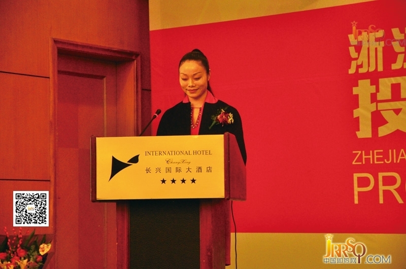 萬佳熱電器2014投產(chǎn)儀式隆重舉行-復(fù)旦南太湖研究院與浙江萬佳熱合作授牌及投產(chǎn)儀式