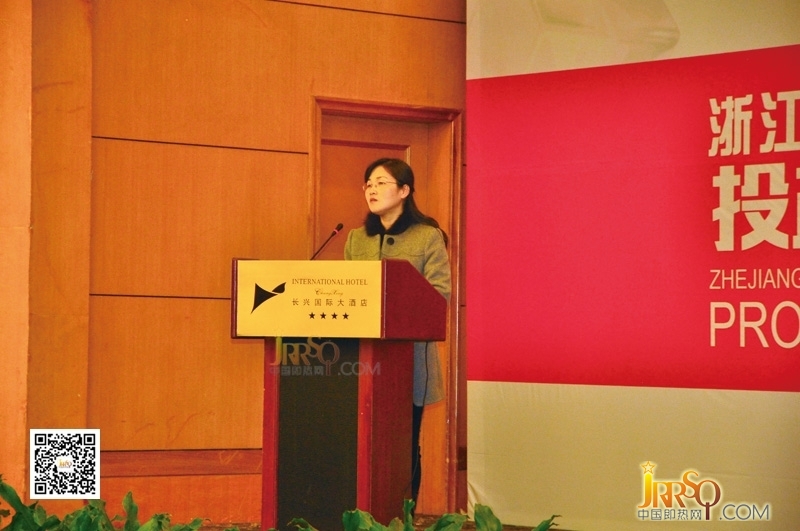 萬佳熱電器2014投產(chǎn)儀式隆重舉行-復(fù)旦南太湖研究院與浙江萬佳熱合作授牌及投產(chǎn)儀式