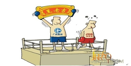 從王老吉與加多寶之爭(zhēng) 看即熱式企業(yè)創(chuàng)意營(yíng)銷